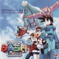 Mega Man Legends Original Sound Track (1998) MP3 - Download